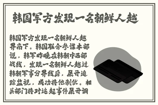 7x7x7x7x7任意槽水蜜桃