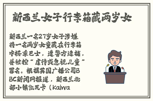 夫妻成长记